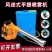 手提风送式汽油喷雾器农用打药机背负喷壶弥雾机高压大棚养殖