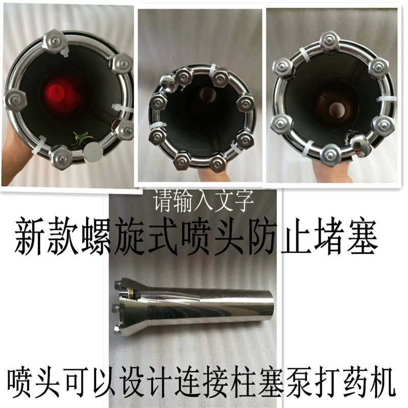 手提风送式汽油喷雾器农用打药机背负喷壶弥雾机高压大棚养殖