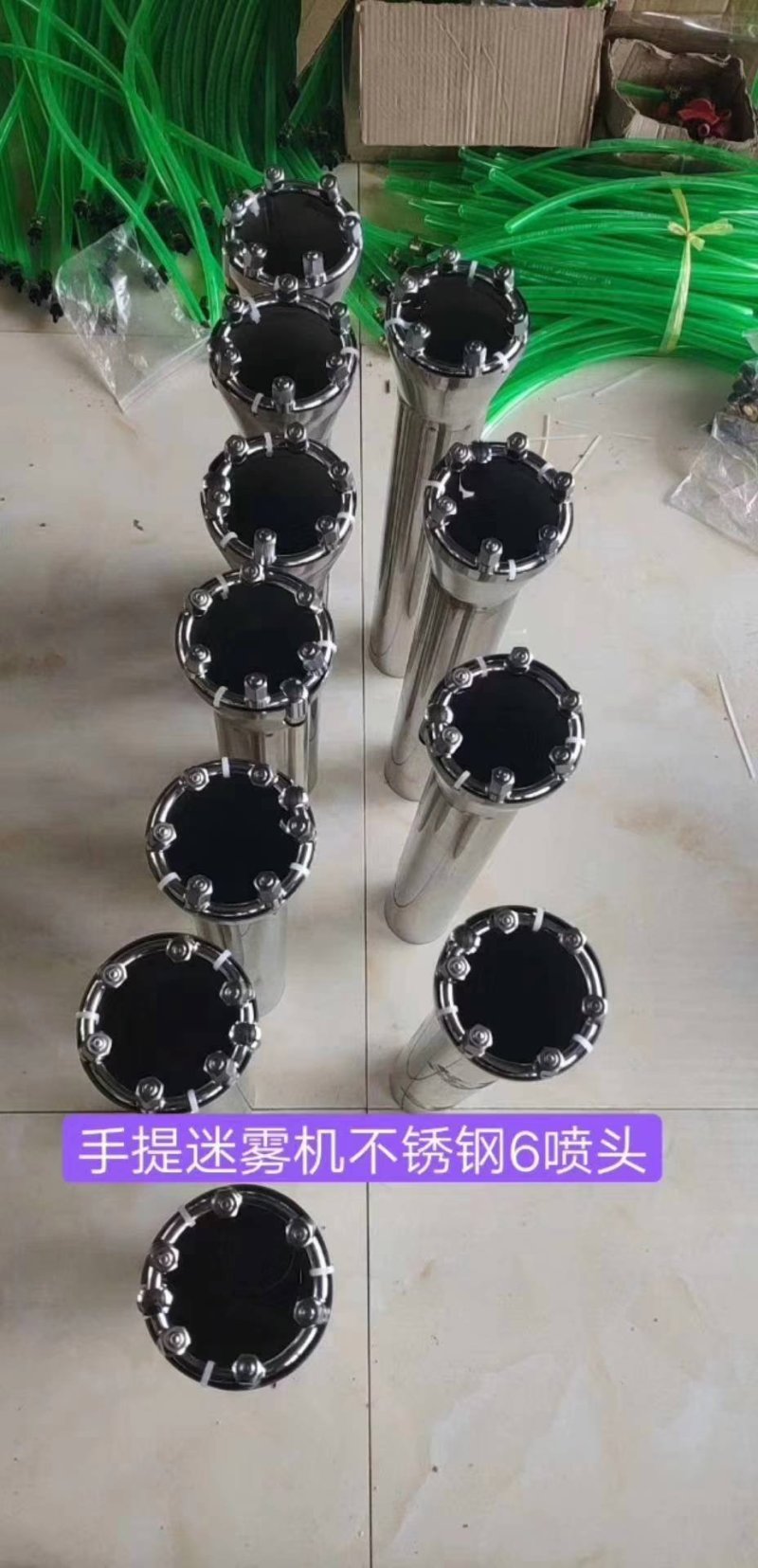 手提风送式汽油喷雾器农用打药机背负喷壶弥雾机高压大棚养殖