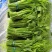 龙须菜嫩瓜尖嫩菜佛手瓜尖菜