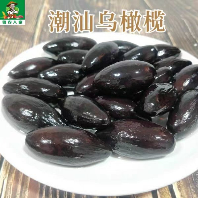 潮汕特产