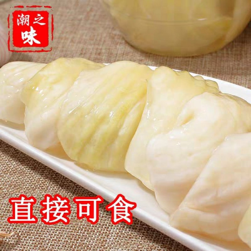 潮汕特产
