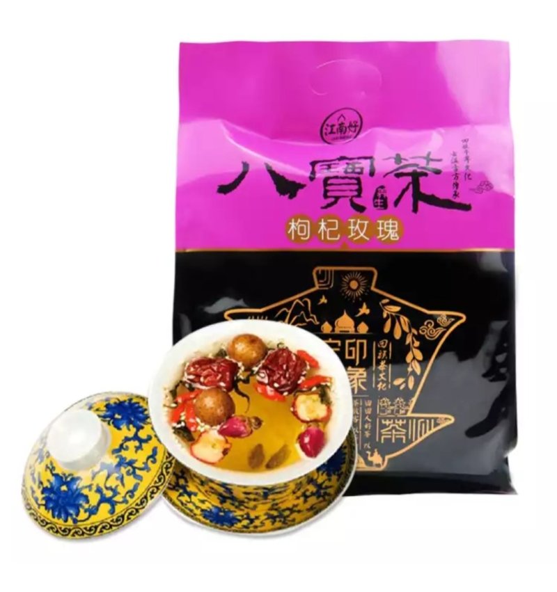 枸杞八宝茶红枣桂圆花草茶700g袋花茶枸杞玫瑰