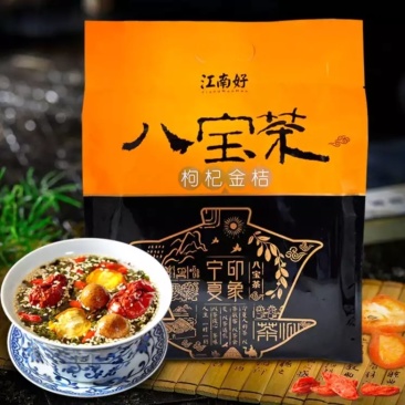 枸杞八宝茶红枣桂圆花草茶700g袋花茶枸杞玫瑰