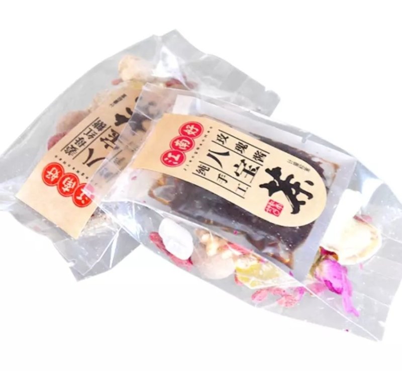 江南好宁夏枸杞八宝茶桂圆红枣茶960g礼盒9
