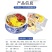 江南好宁夏枸杞八宝茶桂圆红枣茶960g礼盒9