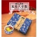 江南好宁夏枸杞八宝茶桂圆红枣茶960g礼盒9