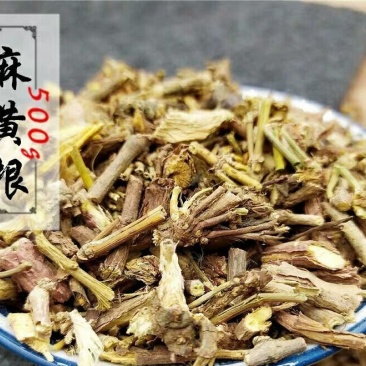 麻黄，内蒙麻黄根，产地直供道地药材，药典标准无硫磺