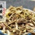 麻黄，内蒙麻黄根，产地直供道地药材，药典标准无硫磺
