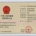 生物有机肥底肥强力生根壮苗，疏松土壤有机肥