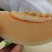 山东莘县白皮红肉福脆密洋香瓜