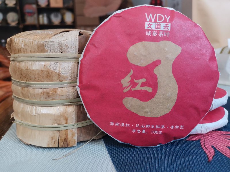 滇红茶红茶一级特级包邮特价含礼盒