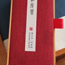 滇红茶礼盒包邮特级红茶荒山野生红