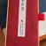 滇红茶礼盒包邮特级红茶荒山野生红
