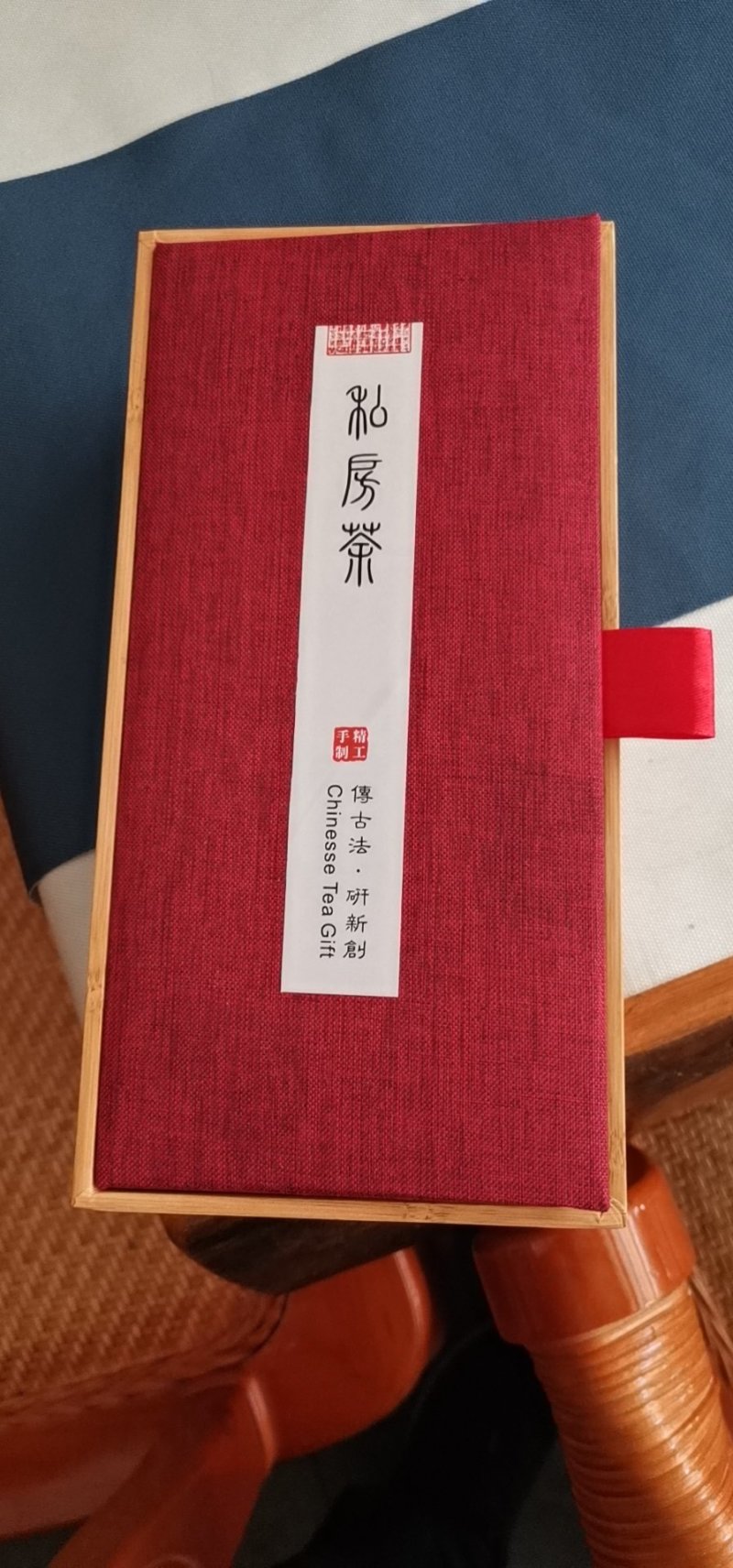 滇红茶礼盒包邮特级红茶荒山野生红