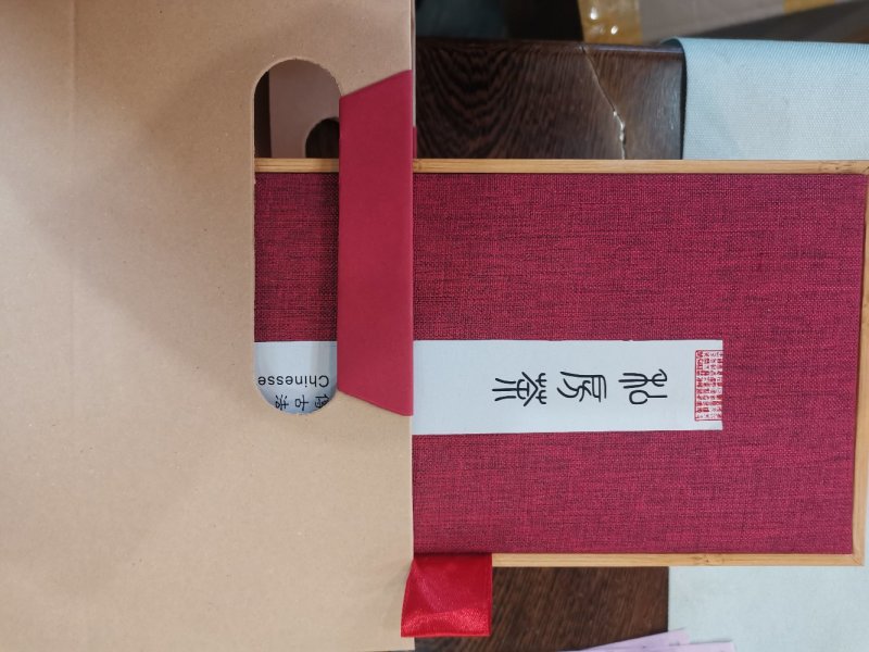 滇红茶礼盒包邮特级红茶荒山野生红