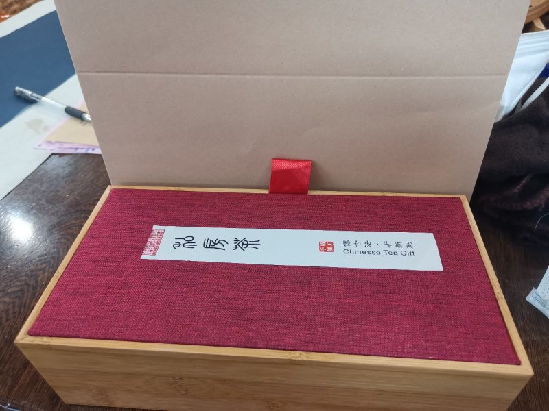 滇红茶礼盒包邮特级红茶荒山野生红