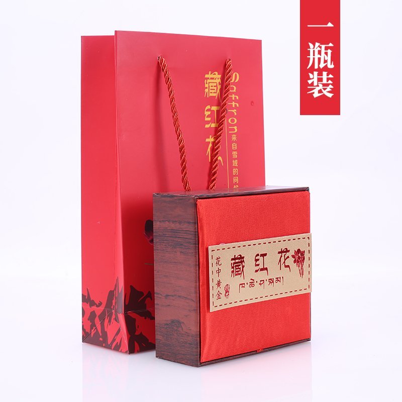红花伊朗藏红花西藏红花5克/盒10克/盒礼盒装