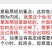 7斤至20斤大号花白鲢鱼鱼泡内肚大量批发