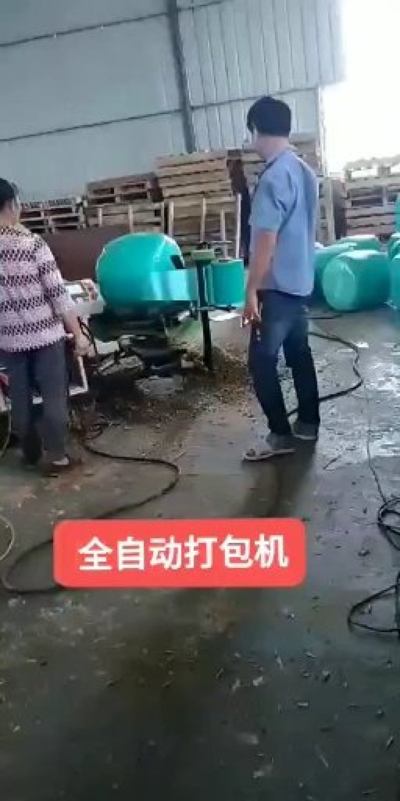 青储饲料打包机全自动打捆机