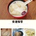 花胶鱼肚《单中号170个一斤》长期大量批发，量大从优