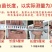 鱼苗常年出售各种名优鱼苗鱼场直供保证品质量大从优