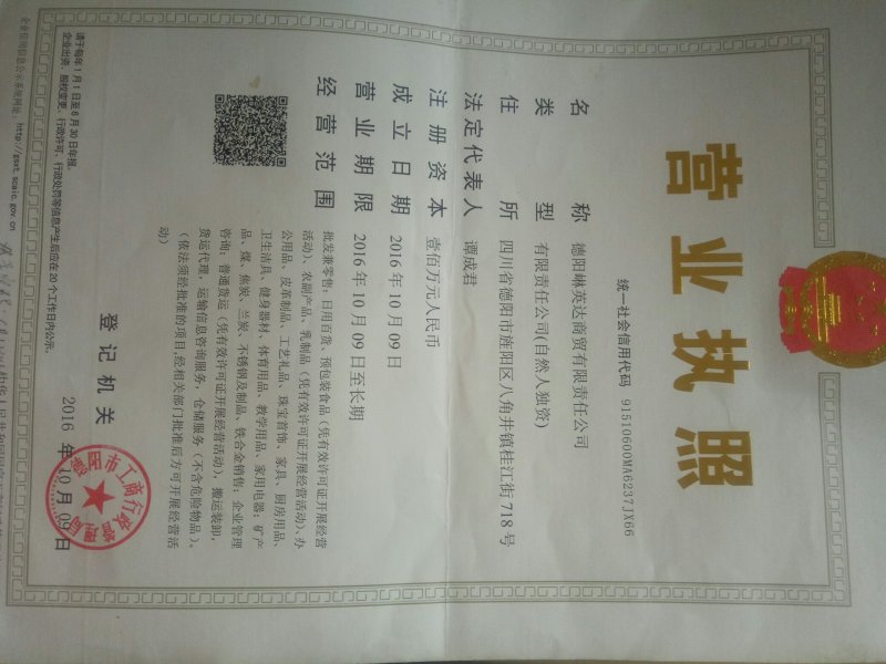 【重庆特产】杨家酱自热火锅荤菜版素菜版网红款一箱24