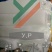 水产品蔬菜海鲜扇贝运输储存保鲜降温冰块碎冰冰棒