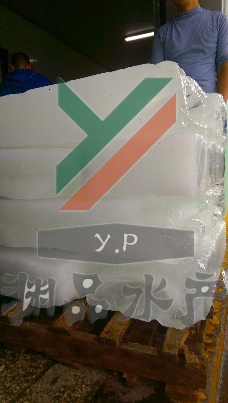 水产品蔬菜海鲜扇贝运输储存保鲜降温冰块碎冰冰棒