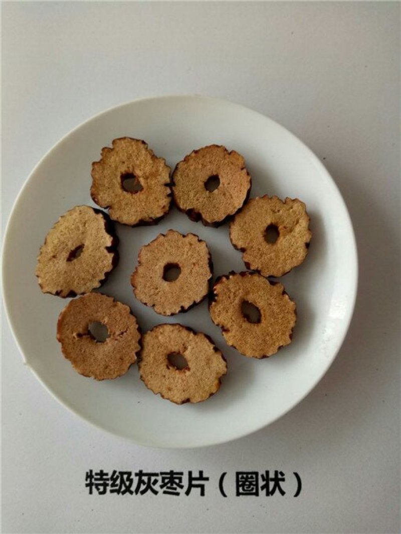 新货若羌红枣片灰枣圈枣肉干加工厂直供酥脆香甜泡茶磨粉