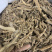 地骨皮水洗地骨皮过二号筛子无硫磺熏蒸