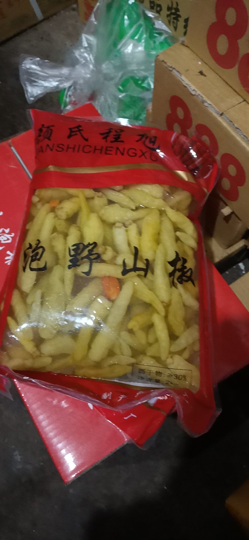 泡椒，味道不错，质量很好