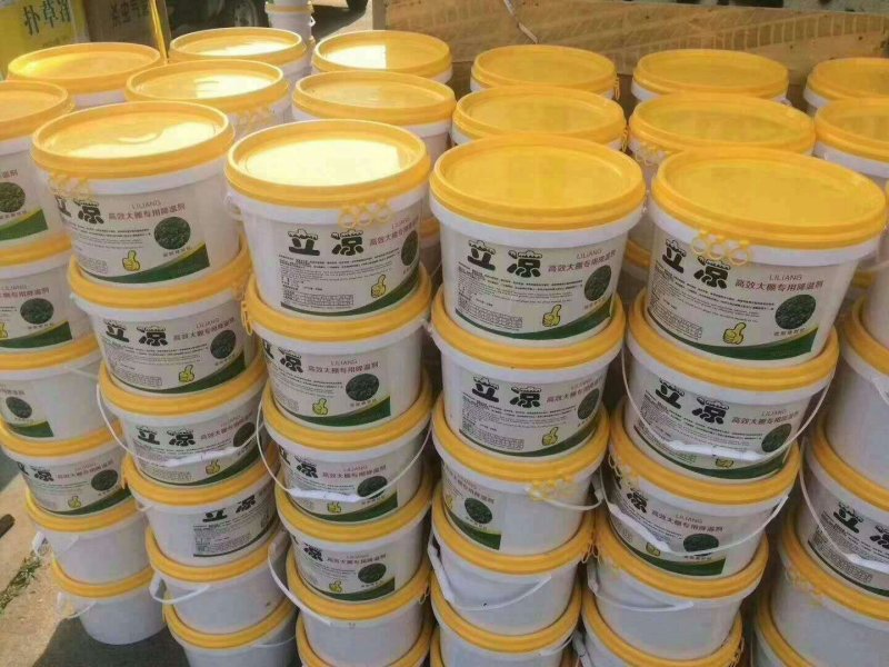 🔥★优质好店★大棚降温剂快速降温高效厂家直销规格可选