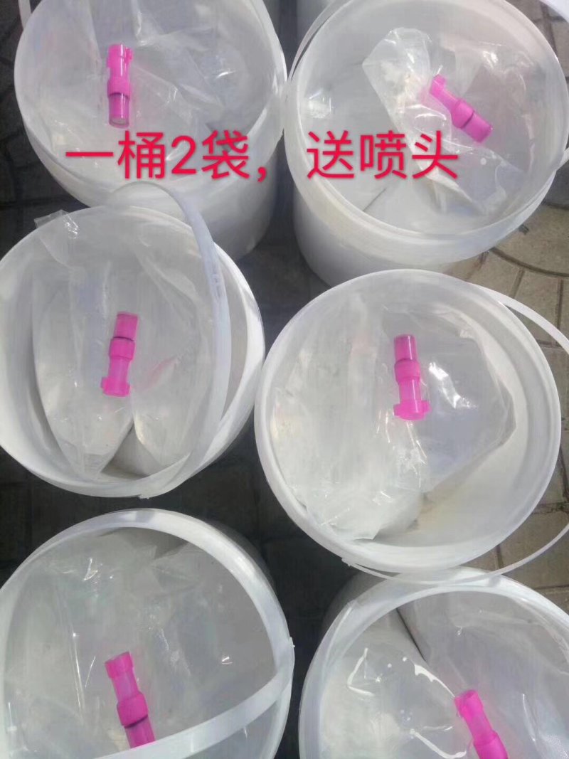 🔥★优质好店★大棚降温剂快速降温高效厂家直销规格可选