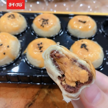 广西轩妈蛋黄酥迷你款一盒八枚装180克特产零食全国包邮