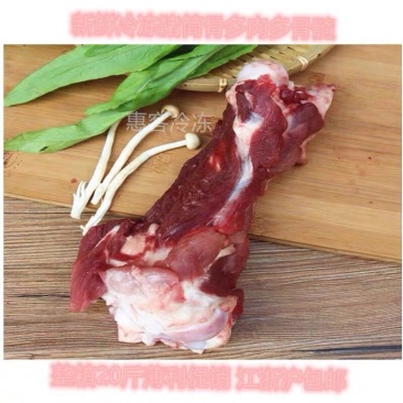 冷冻新鲜猪筒骨猪棒骨带肉猪筒骨20斤肉多骨髓多生