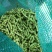 毛豆大量上市了棵立饱满提供返程车。