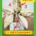红肉菠萝蜜一件代发电商微商对接24小时发现摘现发