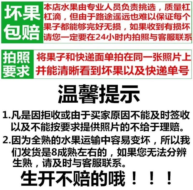 红肉菠萝蜜一件代发电商微商对接24小时发现摘现发