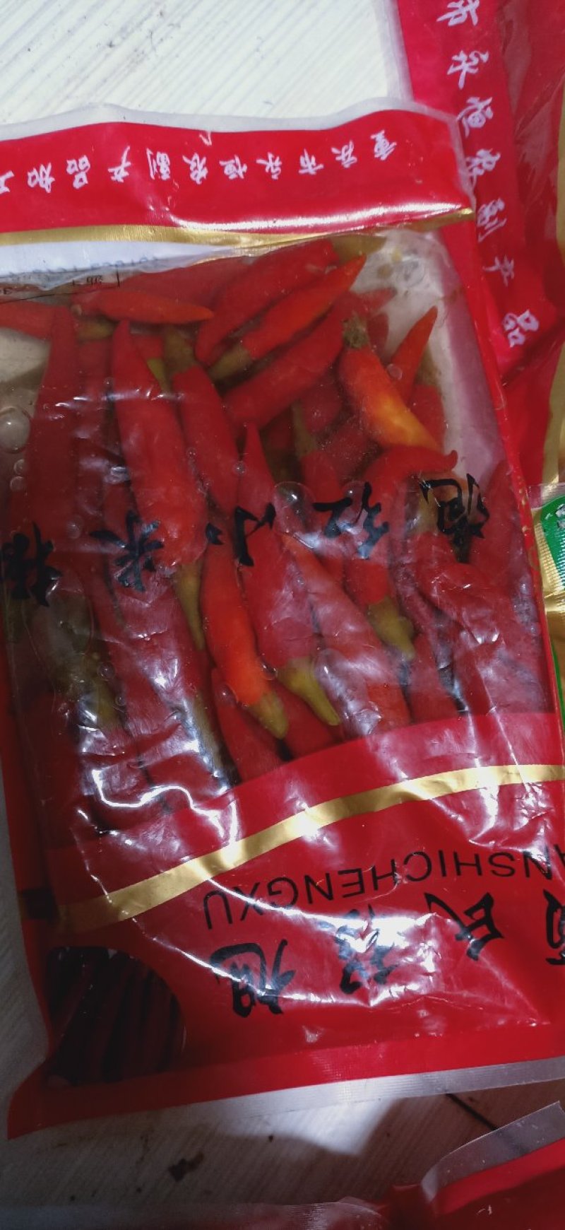 泡椒泡椒。量大速购。腌制好了。