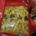 泡椒泡椒。量大速购。腌制好了。