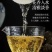 云南手工制作纯料古树岩韵龙珠
