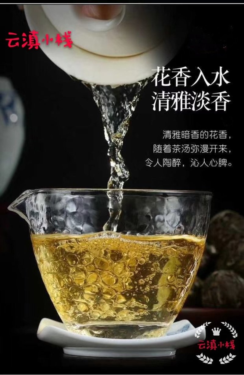 云南手工制作纯料古树岩韵龙珠