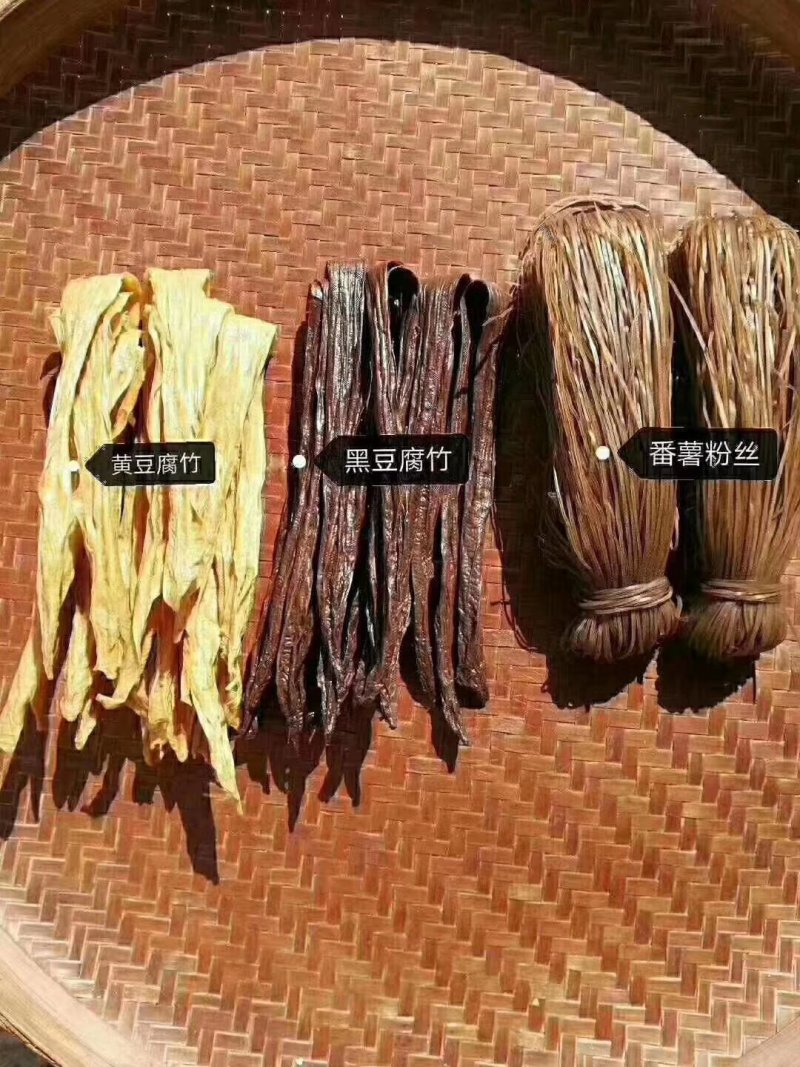 客家作坊山泉水黄腐竹，头竹，无添加，健康营养，只做回头客