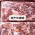 纯干牛碎肉，一手货源，质量保证，冷链物流配送