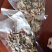 羊杂可做羊汤凉拌炒羊杂锅一手货源