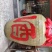自酿纯粮酒，米酒