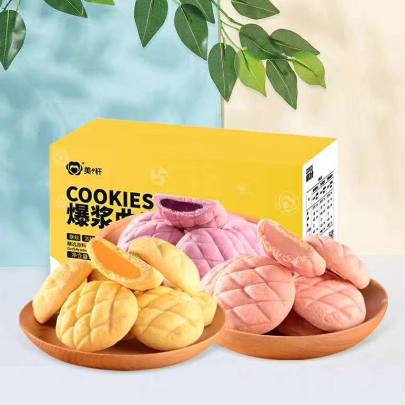 美轩网红多口味爆浆饼干