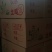 鸡蛋粉蛋粉六，金凤，农三等各种粉蛋，鸡厂直供欢迎来电