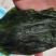 山葱